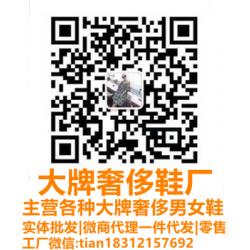 微信号：tian18312157692